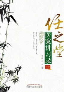 属牛的本年婚姻