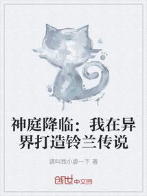 属狗最吉利的小名