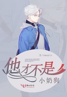 属鸡男出轨表现