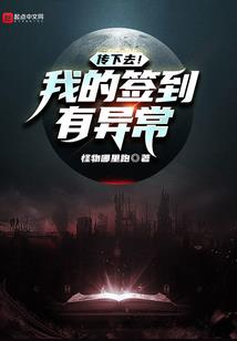 属鼠男心软
