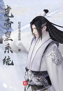 属相项链绳子编法