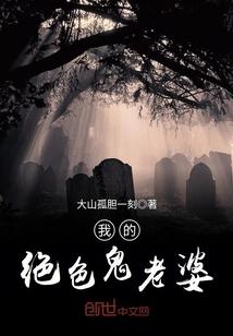 孕妇梦见金佛挂件