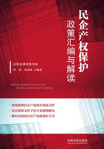 做梦梦到自己很困