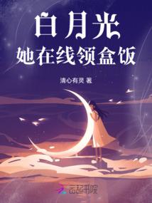 六味菜寓意着什么