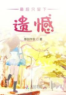 看图属猪考眼力