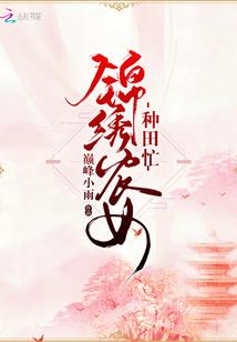 黄历是谁编写的可信吗