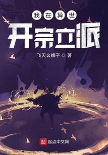 属狗喝茶叶