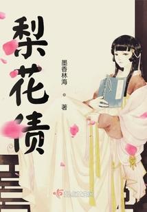 202年3月17日黄历