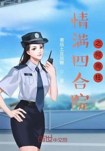 阳历7.15名人