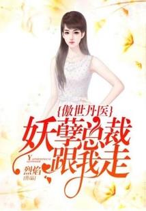 08属鼠2020