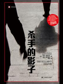 属马男爱与喜欢