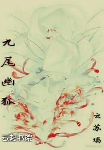 属马佩戴什么比较好