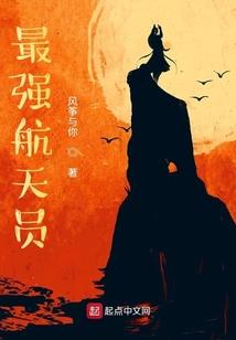 复式八字门图片欣赏