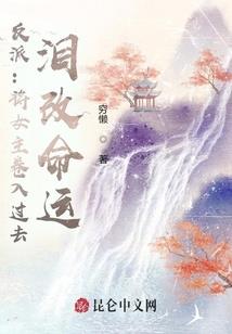 属猴人在虎年不顺