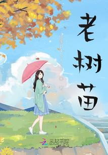 属猴女人11月运势