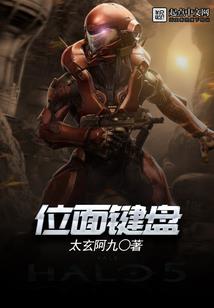 孕妇梦见男人哭了