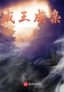 识途老马代表生肖