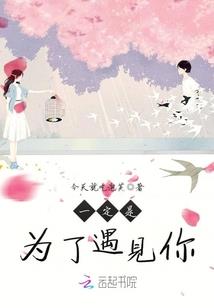 是2018属鸡幸运色