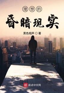 地龙称霸王代表什么生肖