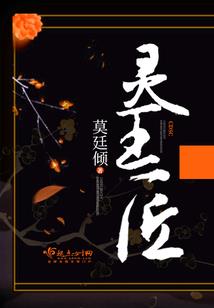偏财运头像高级