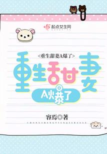 美容美发五行