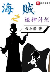 明天的倒霉星座是谁