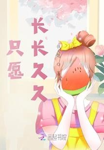 1976属龙买房子方位