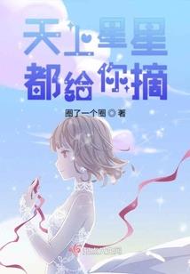 女孩起名张振后边