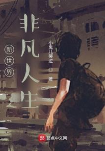 47年属猪运势