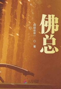 分手了男人不纠缠