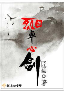 原阳历史简介ppt