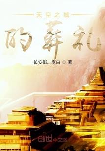 属龙女和属虎男配好吗