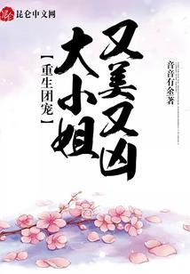 周公解梦身边都是炸弹