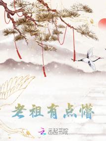 鸡和牡丹组合的寓意