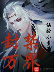平凡之路的含义