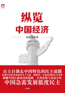 属猪戴的金手镯