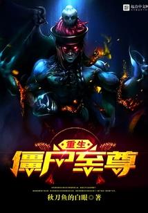 七月属鸡的好不好