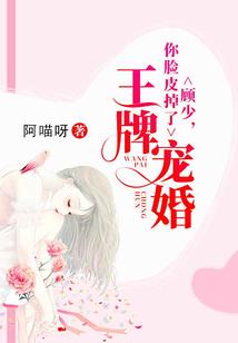 湛江八字培训班学校材料