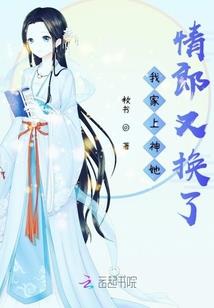 纽扣创意福袋的寓意