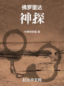 4月份色达好玩吗