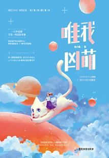 有忽字的网名