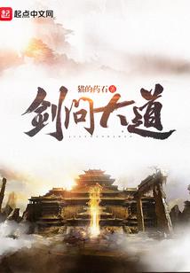 属鸡的重婚在几月