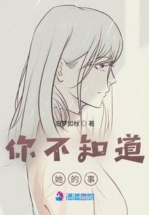 属兔和属虎养几条鱼好