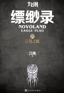 好运网名发财