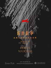 属鼠和属大龙能结合吗
