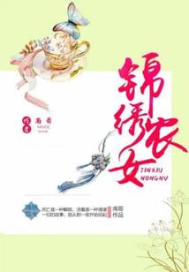 张亦哥名字含义