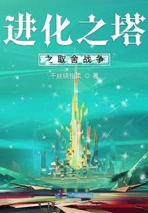 拍照002寓意好吗