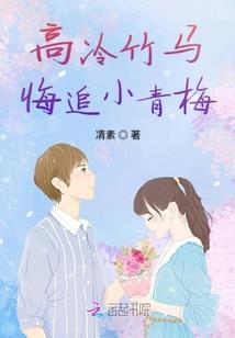 属虎人4月8日运势怎样