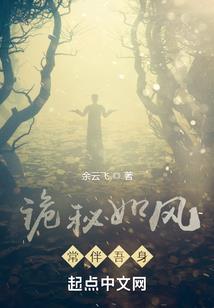 阴历星座代表什么性格