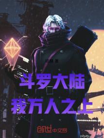 01245是什么生肖
